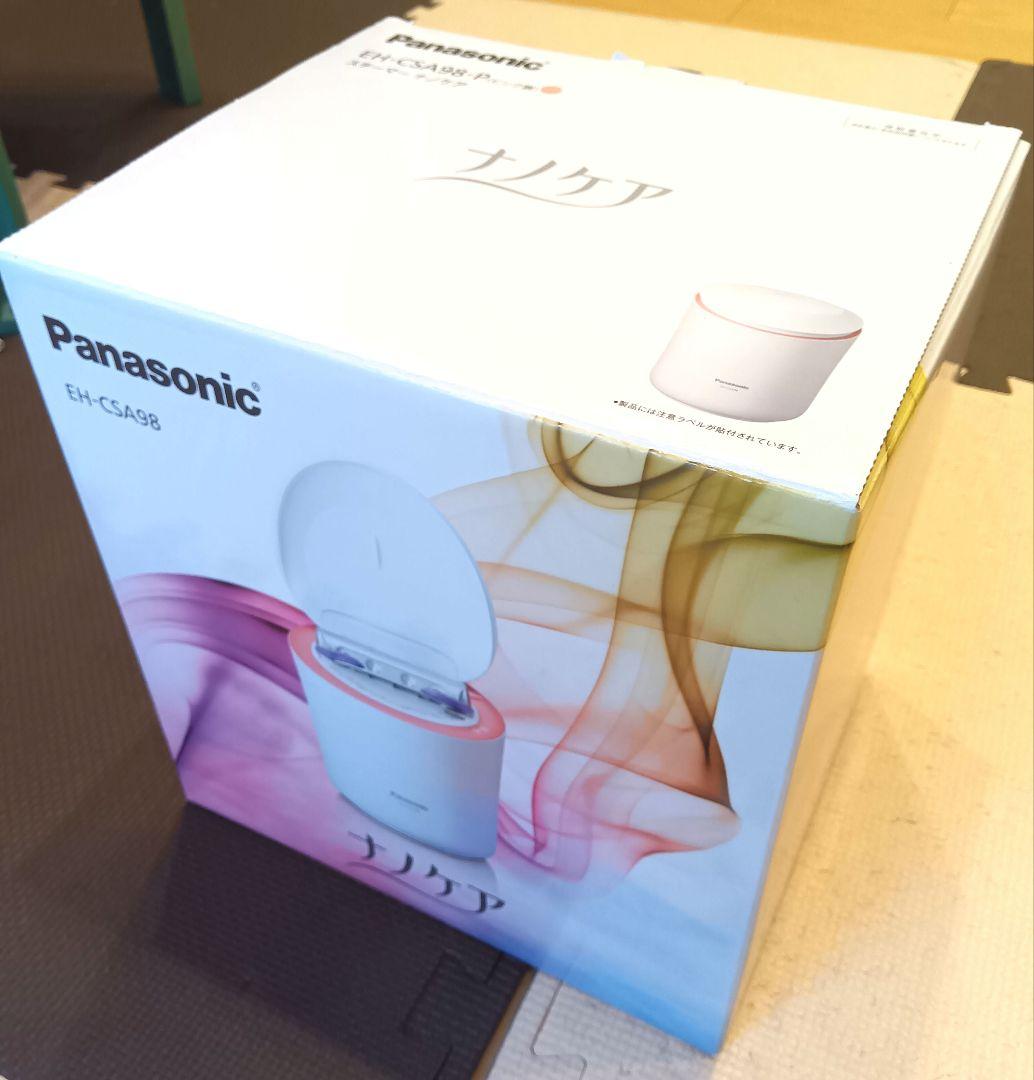 新品★パナソニック ナノケア EH-CSA98 スチーマー 美顔器 温冷エステ
