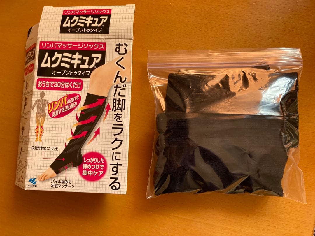 ムクミキュア オープントゥタイプ 着圧ソックス Ｓ〜Ｍサイズ