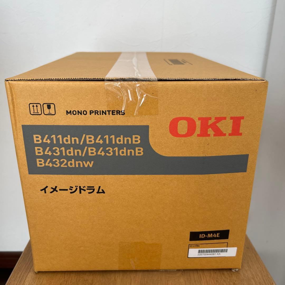 【未開封】OKIイメージドラム　ID−Ｍ4E 純正品