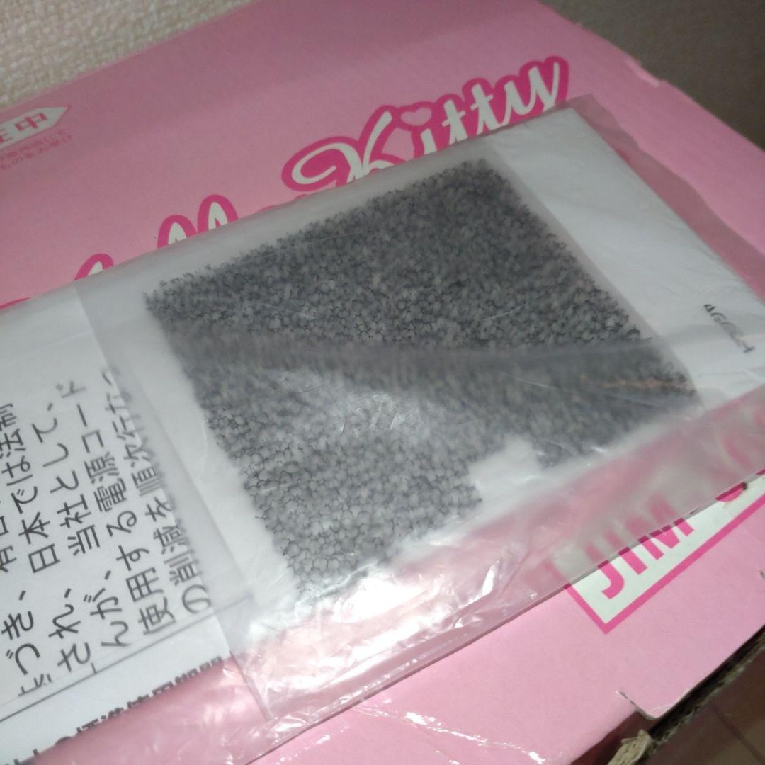 ハローキティ タワーファン 扇風機 HALLO KITTY
