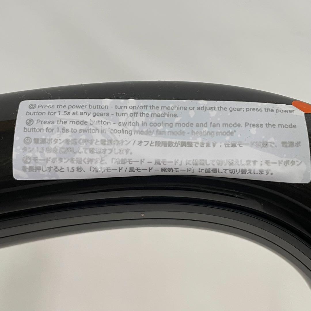 TORRAS COOLIFY3 ネッククーラー 最強冷却モデル