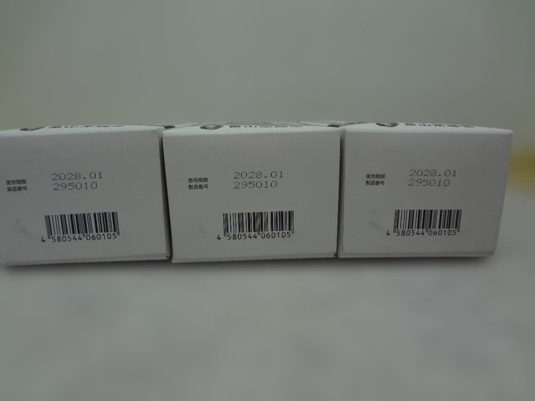 富山常備浴　400ml　3本セット