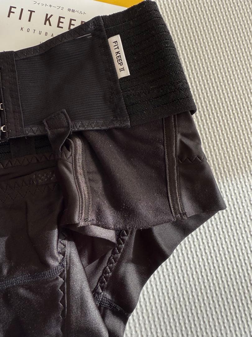 fitkeep2　フィットキープ　骨盤ベルト　LL