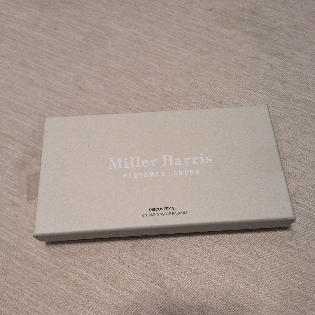 Miller Harris Discovery Set 8本セット