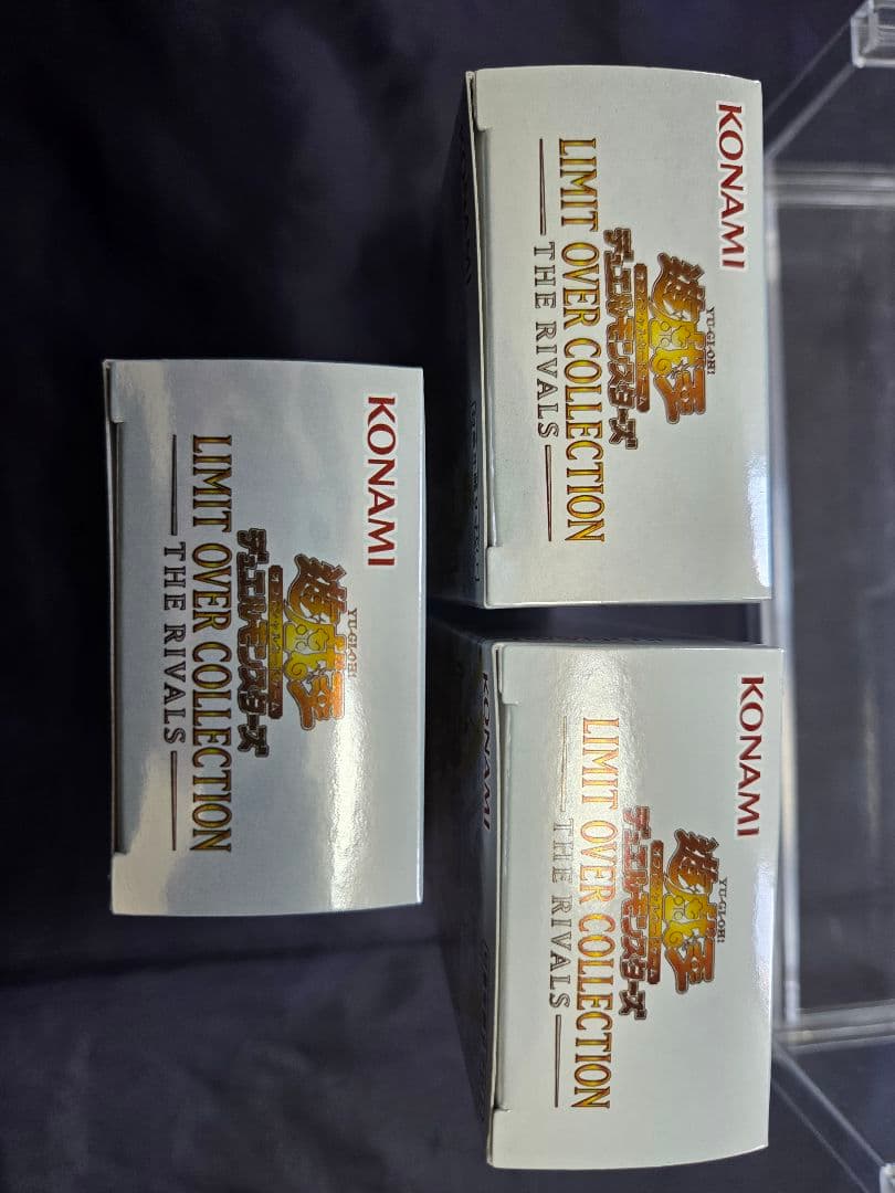 遊戯王 リミットオーバーコレクション ザ ライバルズ BOX