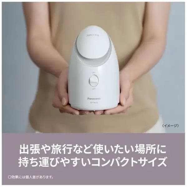 Panasonic パナソニック スチーマー ナノケア EH-SA3D-C