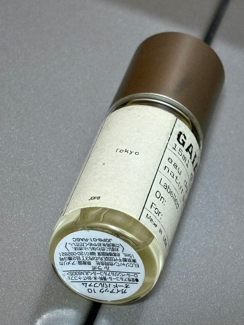 【時間限定】エクスクルーシブ東京 限定品・LE LABO GAIAC10