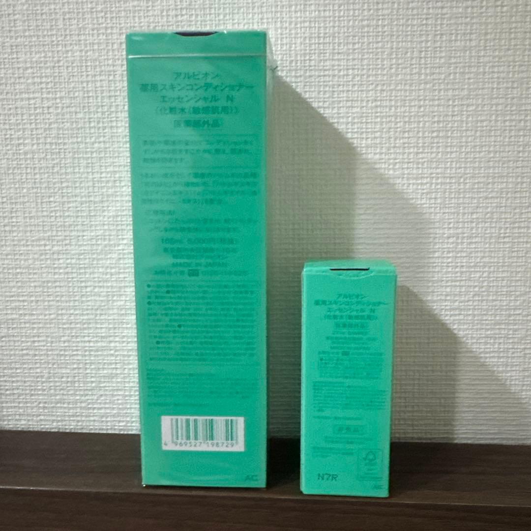 アルビオン　薬用スキンコンディショナー　スキコン165ml おまけ付