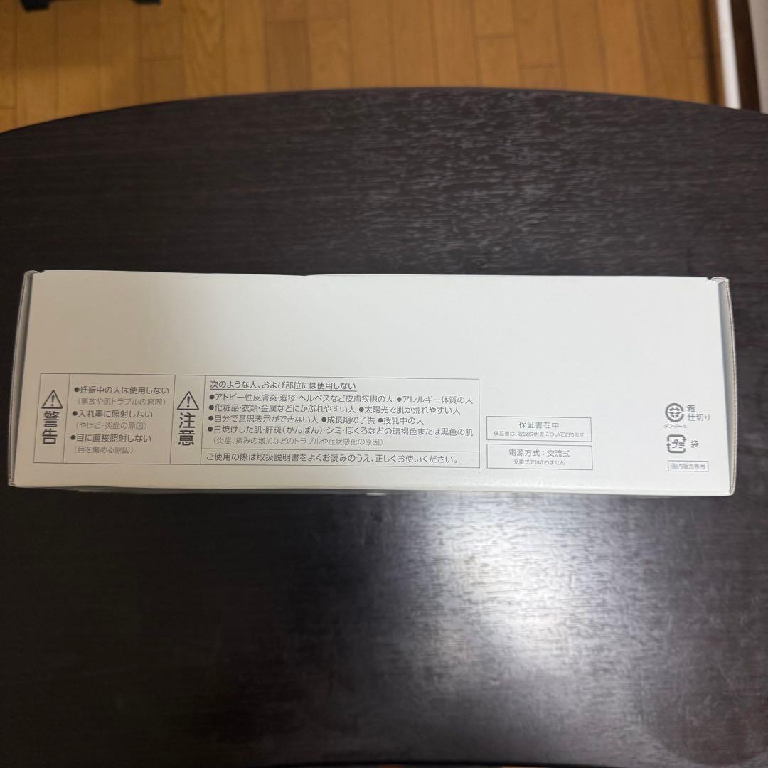 Panasonic SmoothEPI ES-WG0A脱毛器