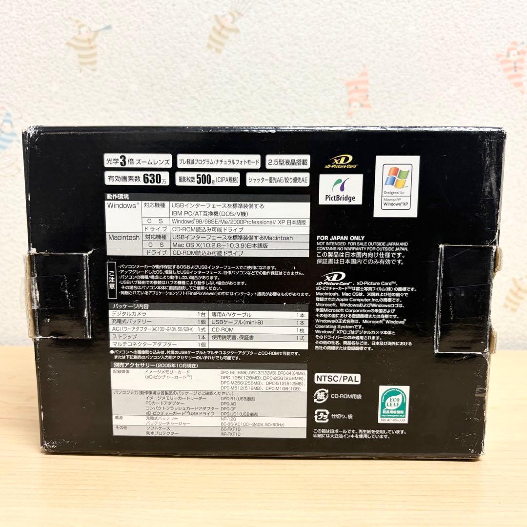 フジフイルム FUJIFILM FinePix F11 シルバー デジカメ