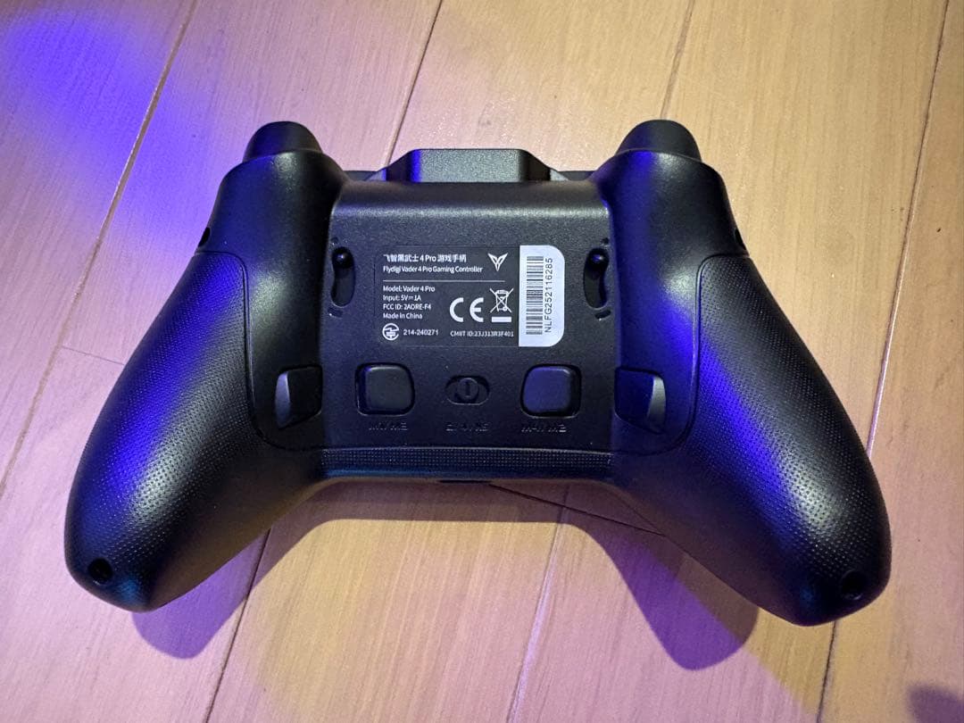 Flydigi Vader4 pro 充電ドック付き