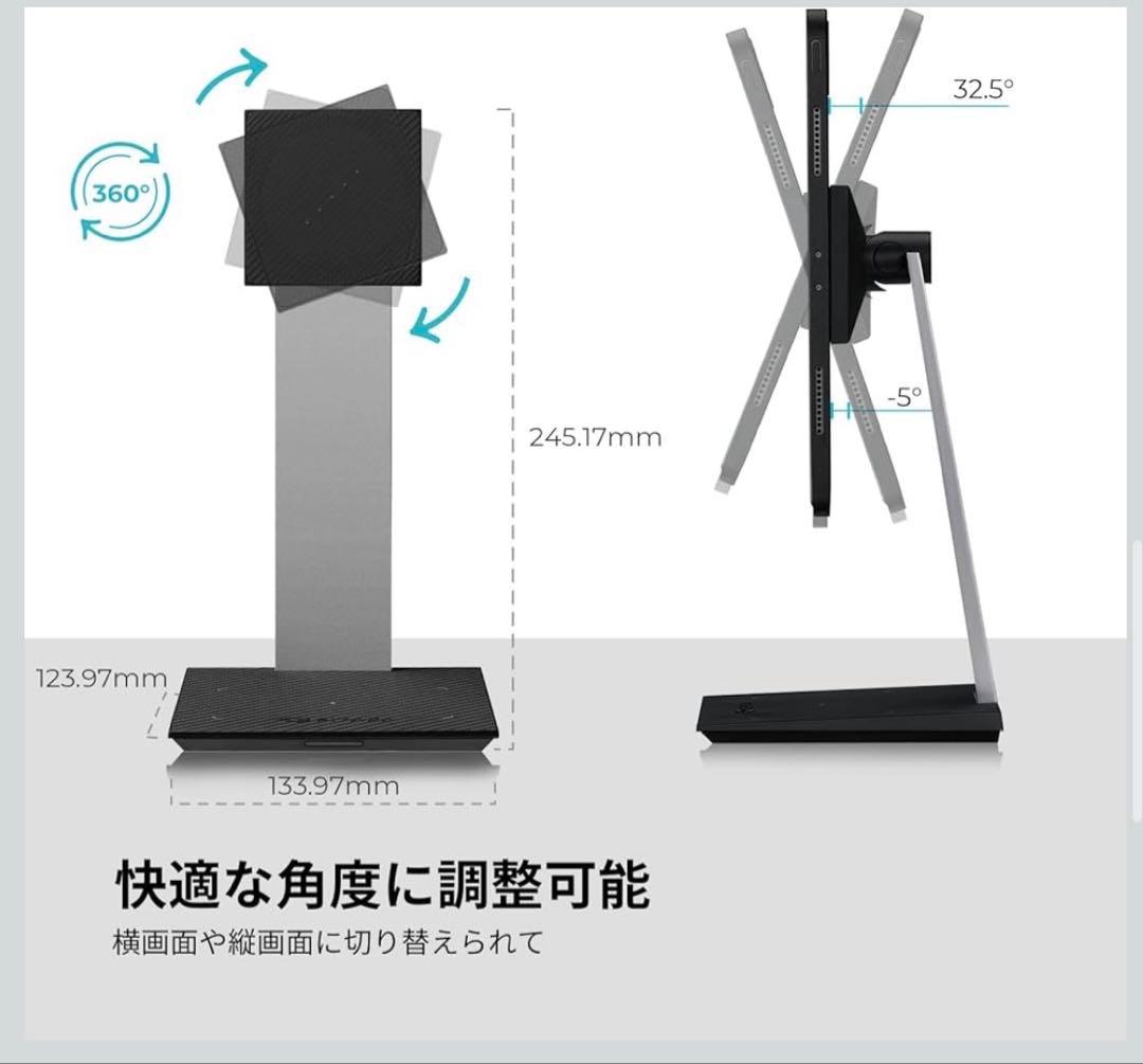 【美品】PITAKA MagEZ Charging スタンド