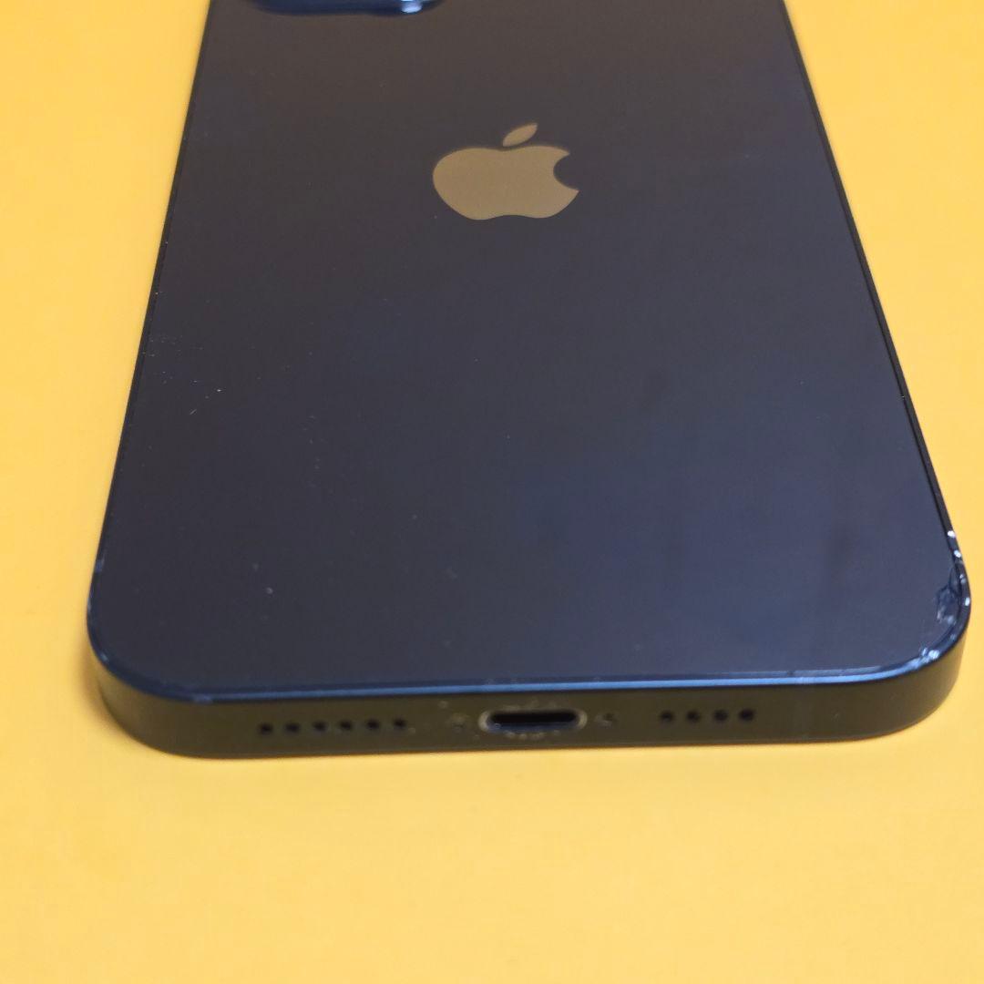 iPhone 14 Plus 128GB｜24時間以内発送#573