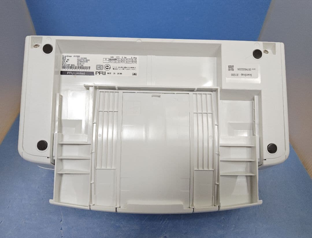 たまった書類を一気にスキャン 富士通 ScanSnap iX1500（白）