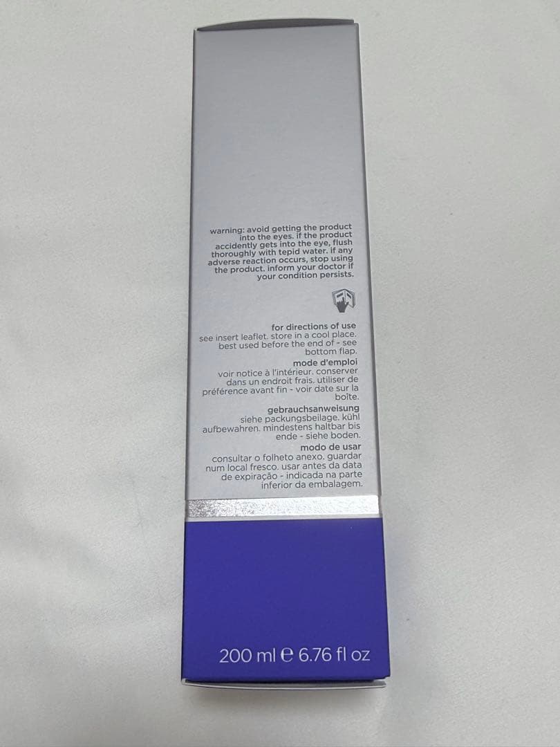 【りんりん】ENVIRON エンビロン シークエンストーナー 200ml