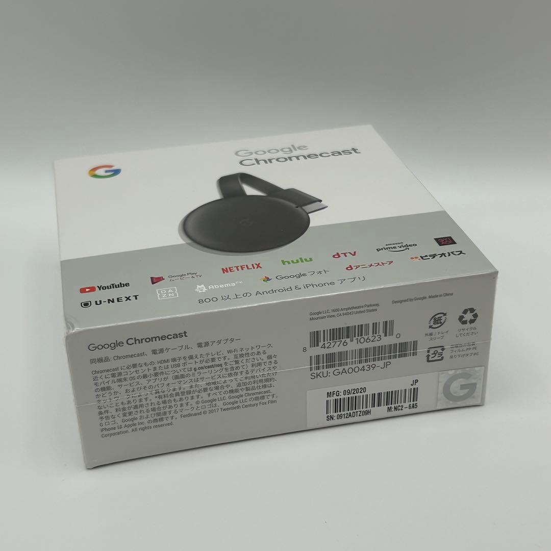 Google Chromecast 第三世代 2K対応 GA00439-JP