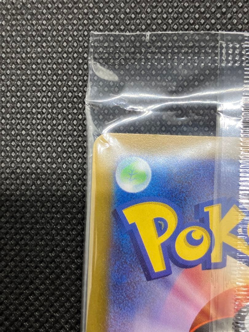 ポケモンカードイラストフィギュアコレクション ゲンガー