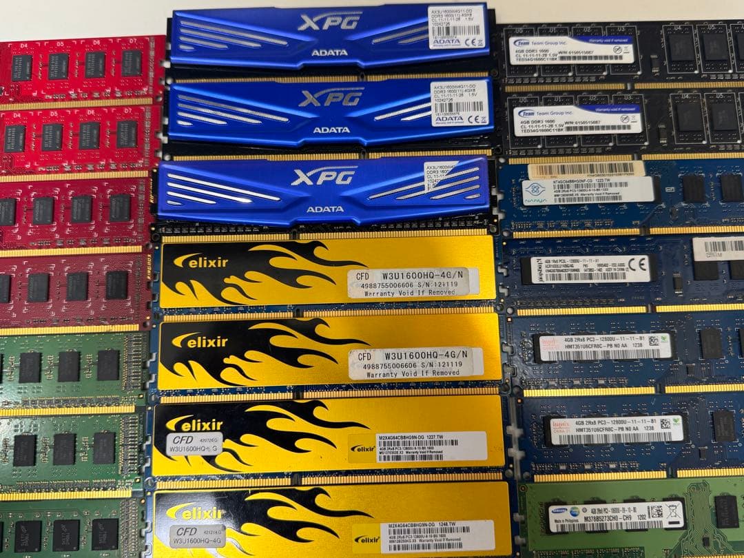 メモリー 4gb PC3 ,PC3L まとめて 36枚