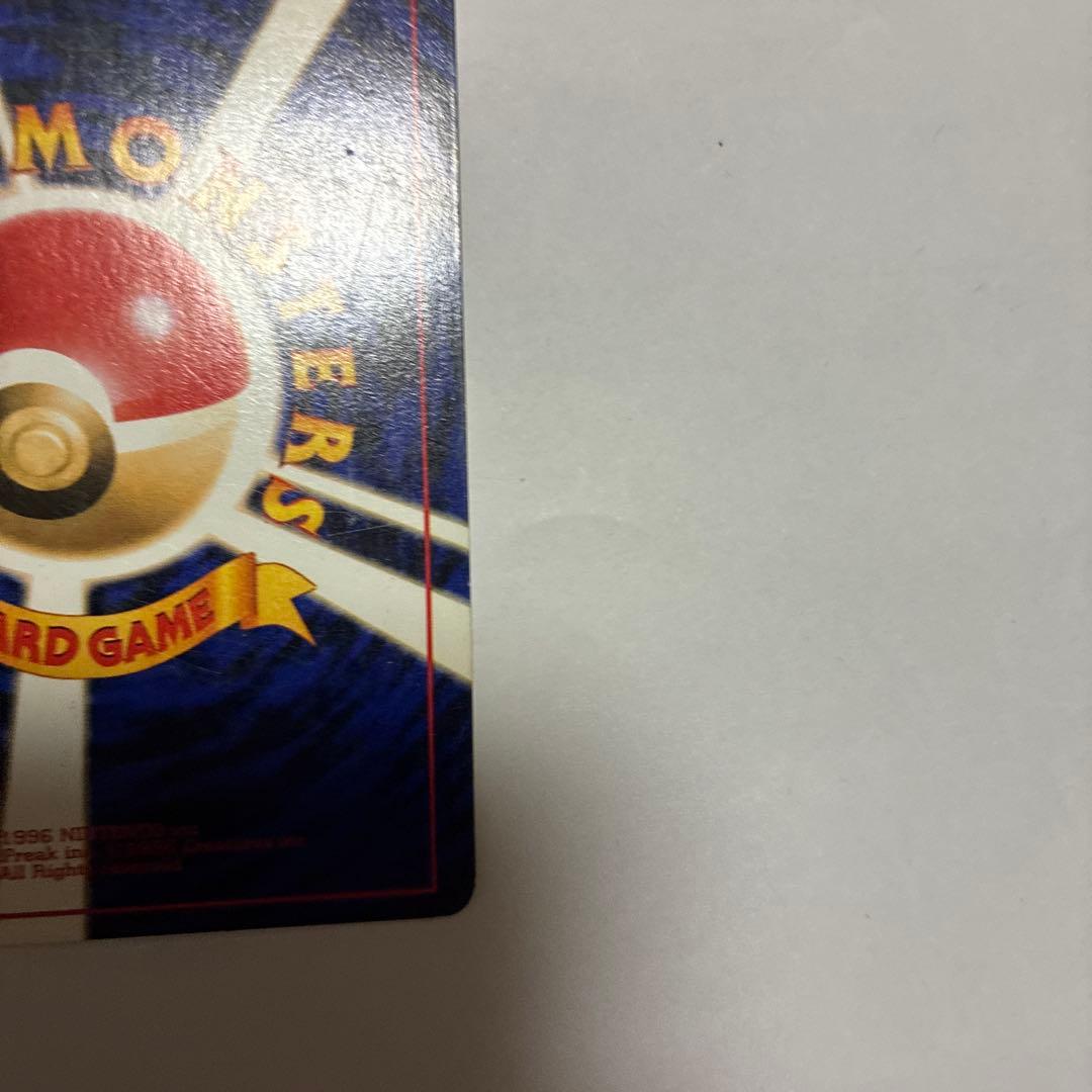カメックス 25th ANNIVERSARY holo 旧裏　pokemon