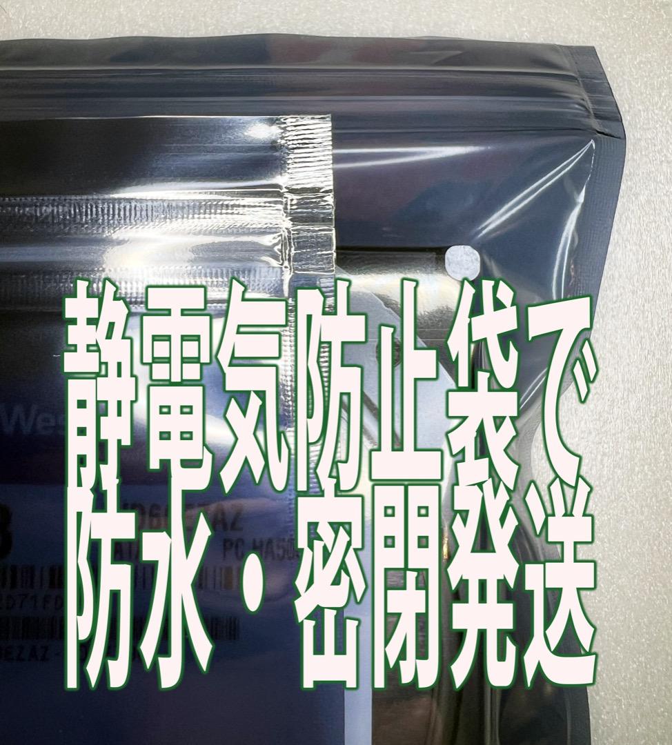 ラ*。様 使用61時間！東芝DT01ACA300 [3TB SATA600]正常