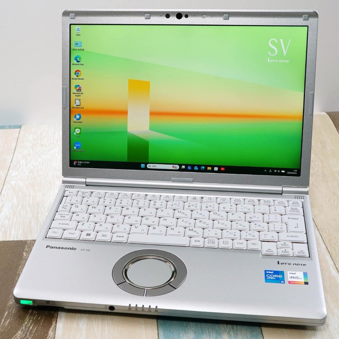 超高速大容量新品ＳＳＤ１ＴＢ搭載✨累積使用４０時間！✨１１世代ｉ５に大容量メモリ