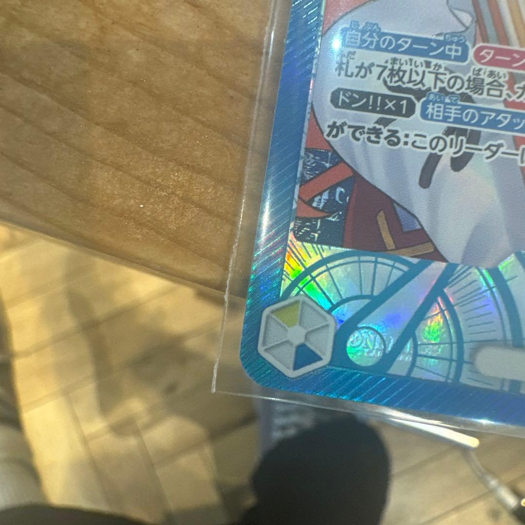 ワンピース トレーディングカード 3枚セット　ナミ　リーパラ　パラレル　3枚