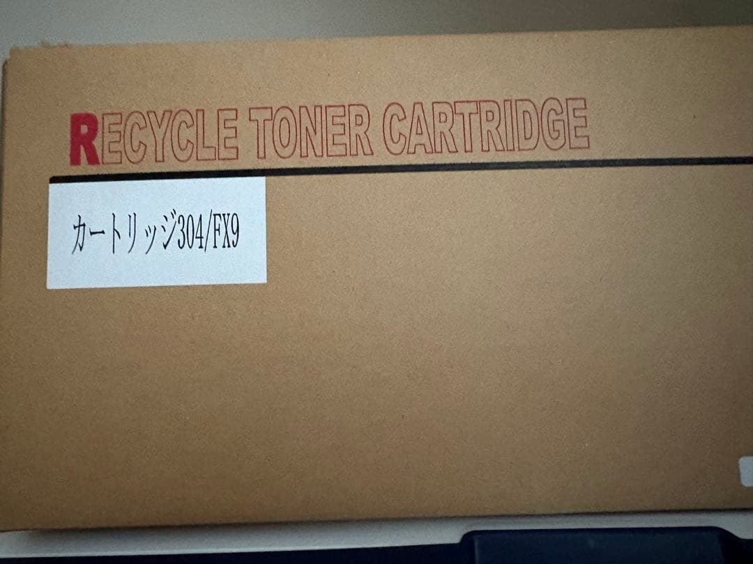 Canon Satera MF4330d プリンター・複合機