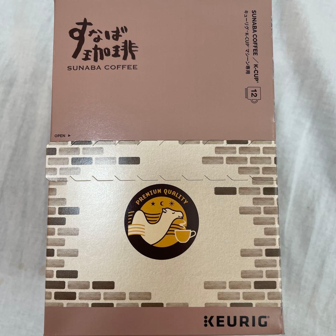 キューリグ　KEURIG コーヒーカプセル　6箱セット☆
