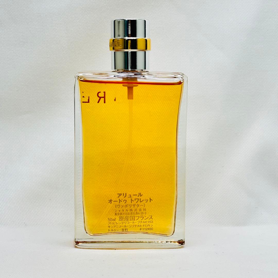 新品　CHANEL ALLURE シャネル アリュール オードトワレ　50ml