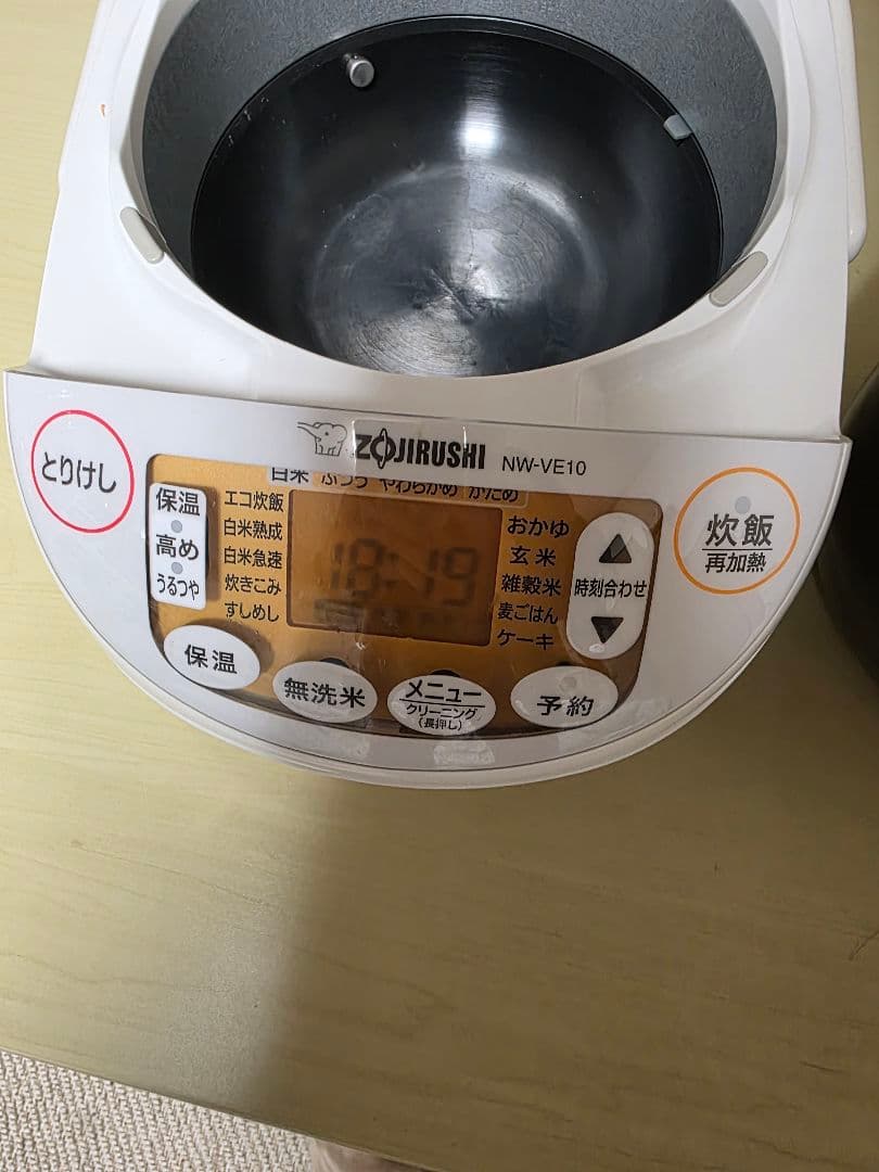 象印 IH炊飯器 NW-VE10　ホワイト