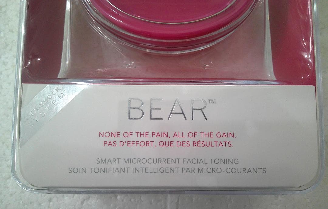 ★未開封 FOREO フォレオ BEAR ベアー ピンク アンチエイジング 美顔
