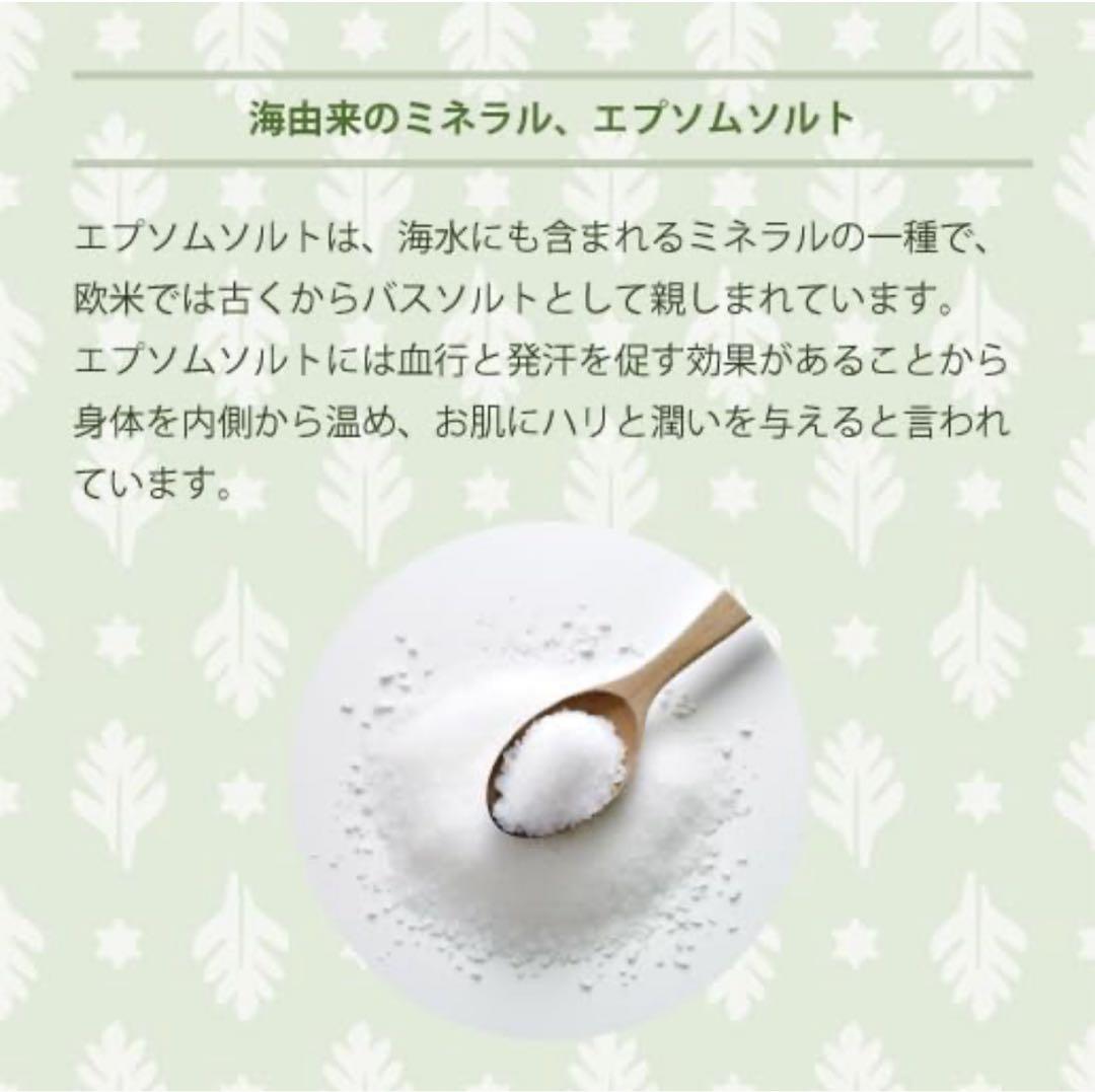 よもぎ 入浴剤 ヨモギ蒸し よもぎ風呂 湯