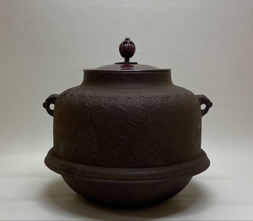 人間国宝　釜師　高橋敬典　真形羽釜　亀甲地紋　茶釜　共箱　茶道具 　　g5113