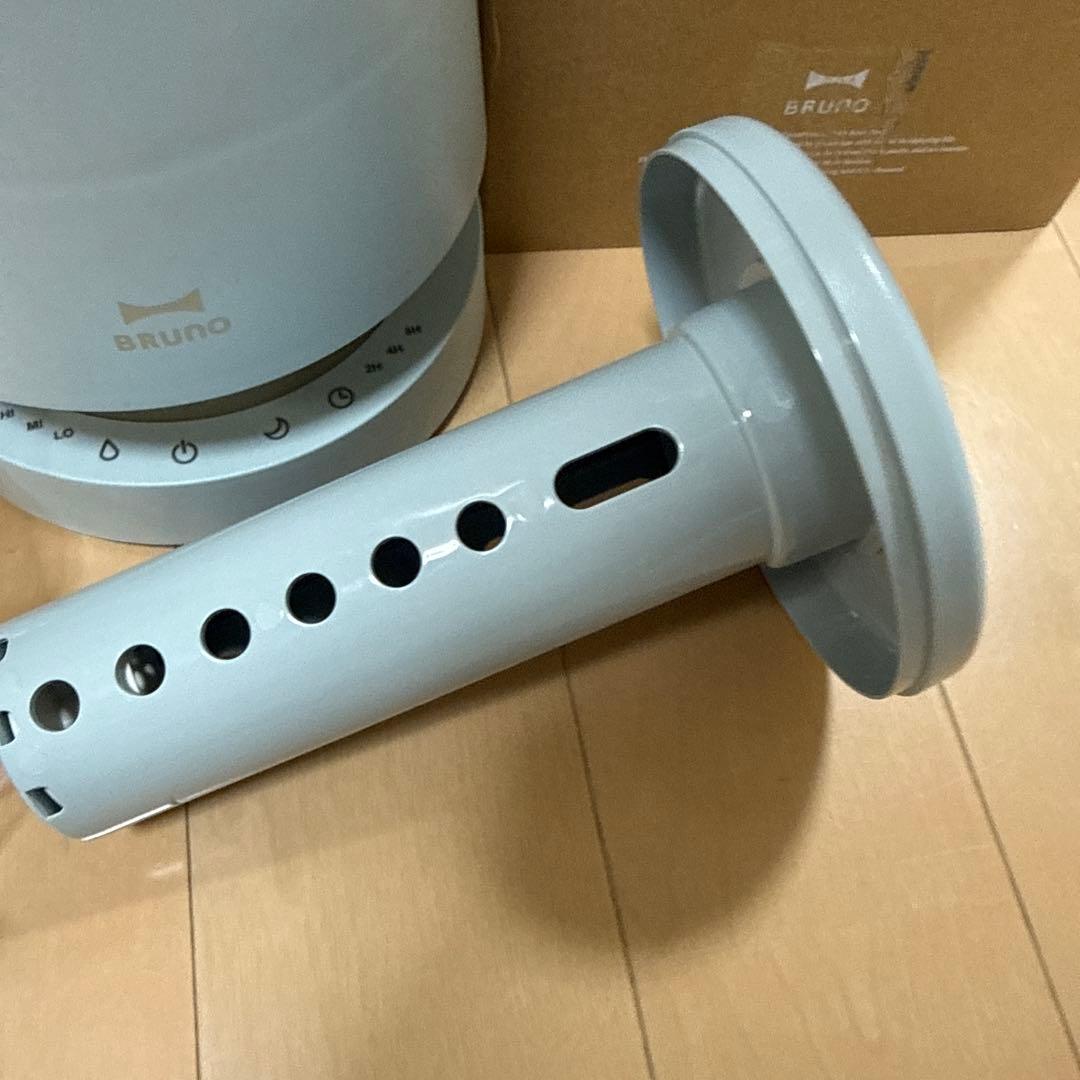新品同様2024年製BRUNO ブルーノ 超音波加湿器