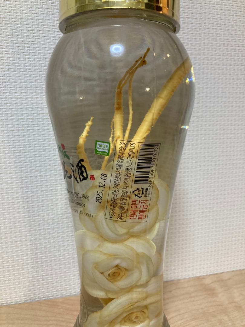高麗人参花酒 1000ml、未開封、韓国土産