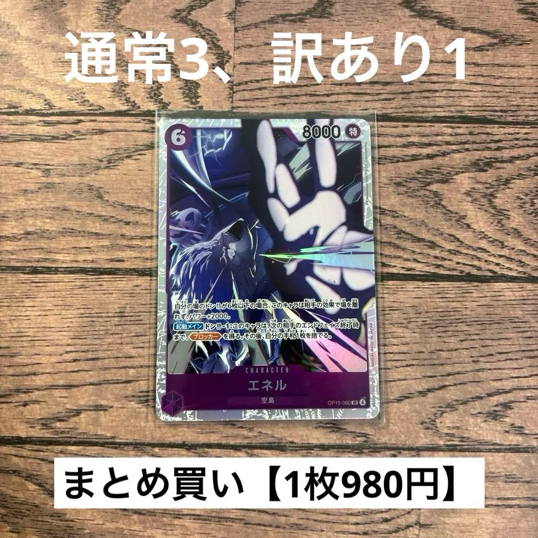 ローカリー プロフィール確認お願いします様 リクエスト 2点 まとめ商品