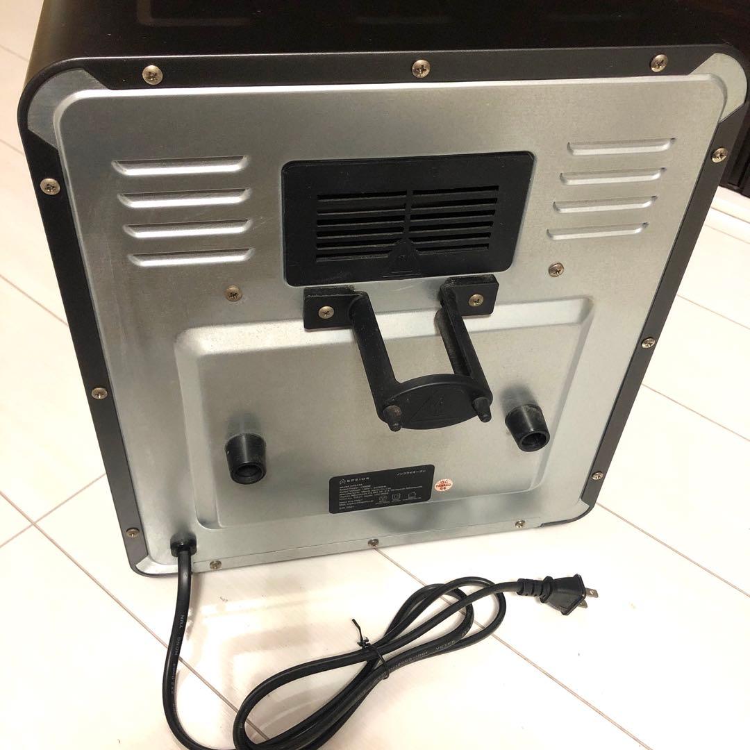 エペイオス Epeios ノンフライオーブン