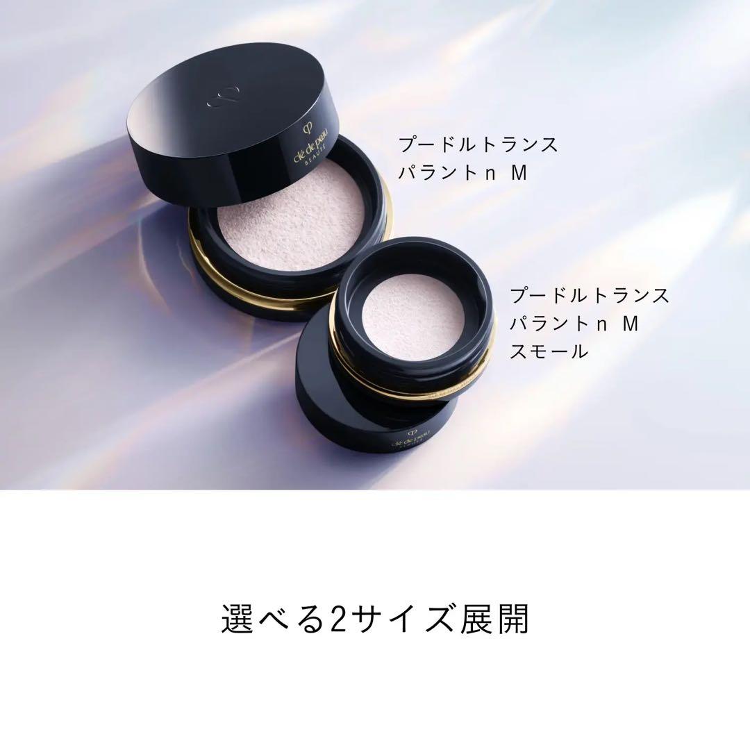 ❣️3/25新入荷セール❣️プードルトランスパラントｎ Ｍ （スモール）