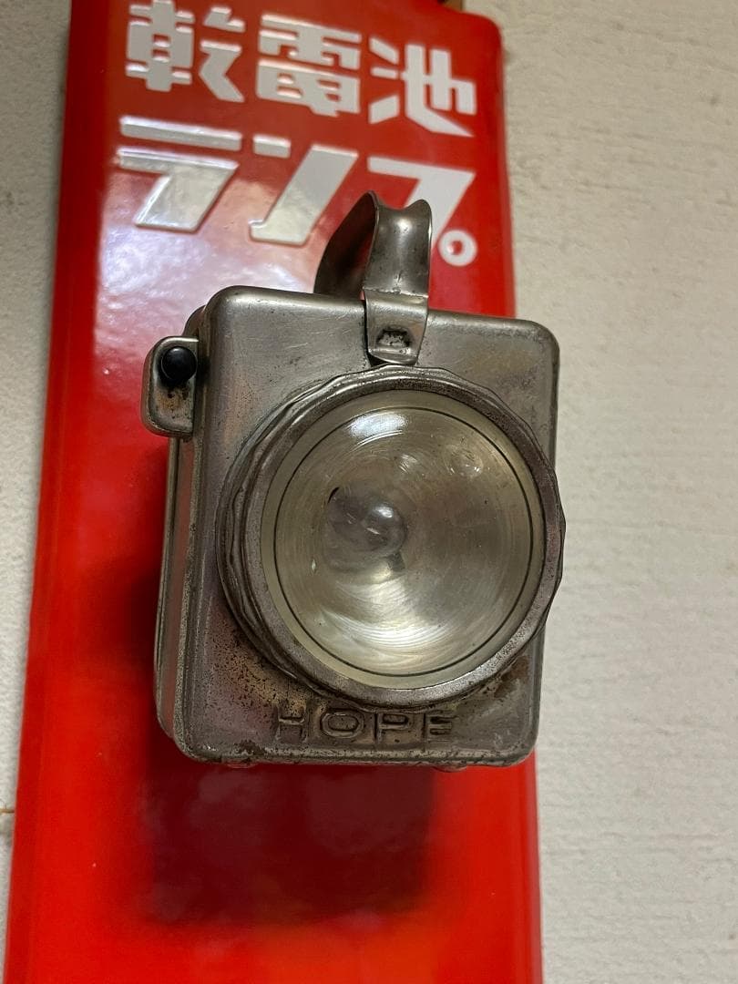ナショナル 乾電池ランプ ホーロー看板 昭和レトロ 乾電池ランプ付き 未使用品