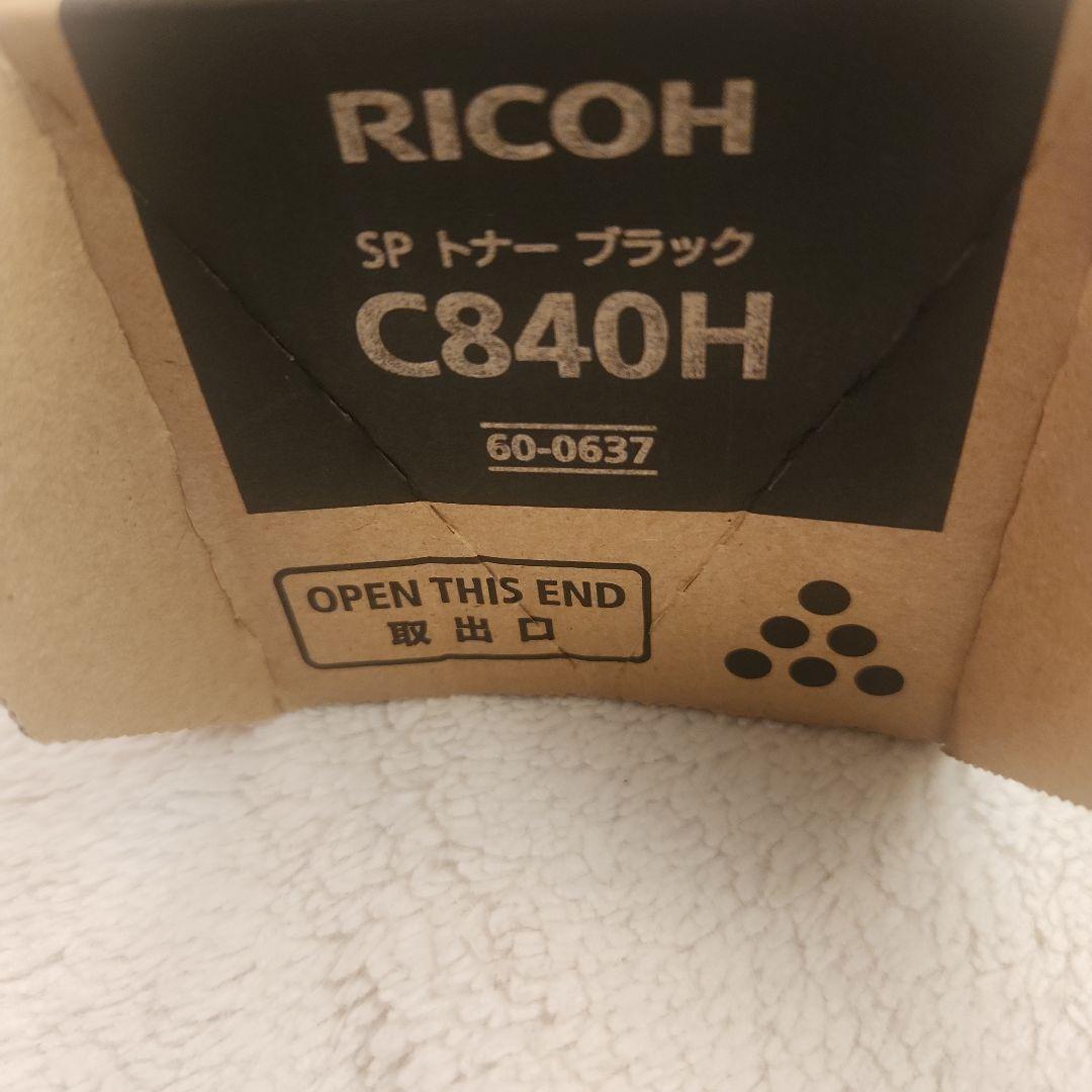 RICOH純正 RICOH SPトナー C840H ブラック 1本