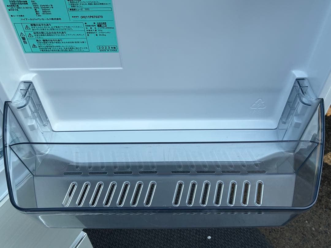 ハイアール3ドア冷蔵庫　JR-CVM34B　335L　2023年製