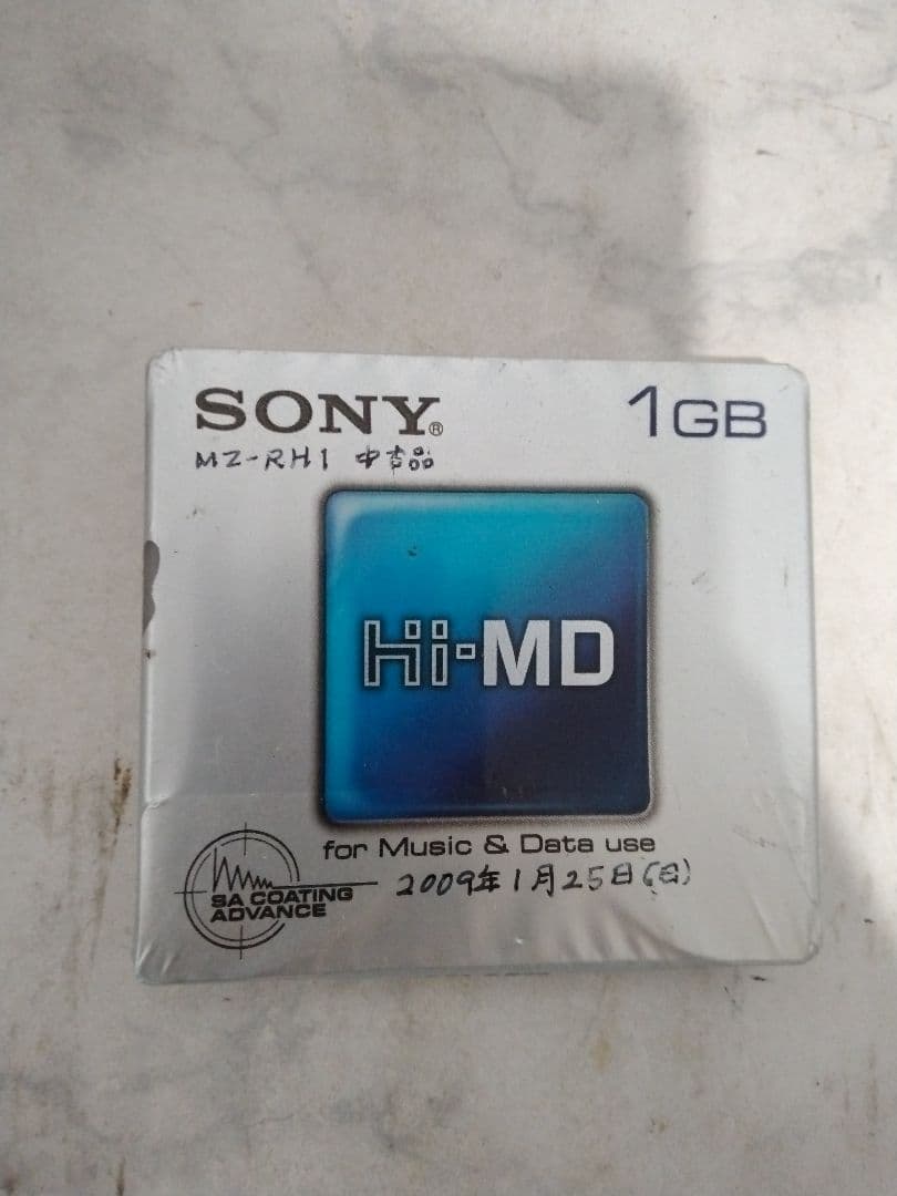 SONY ソニー ポータブルMDプレーヤー MZ-E606W