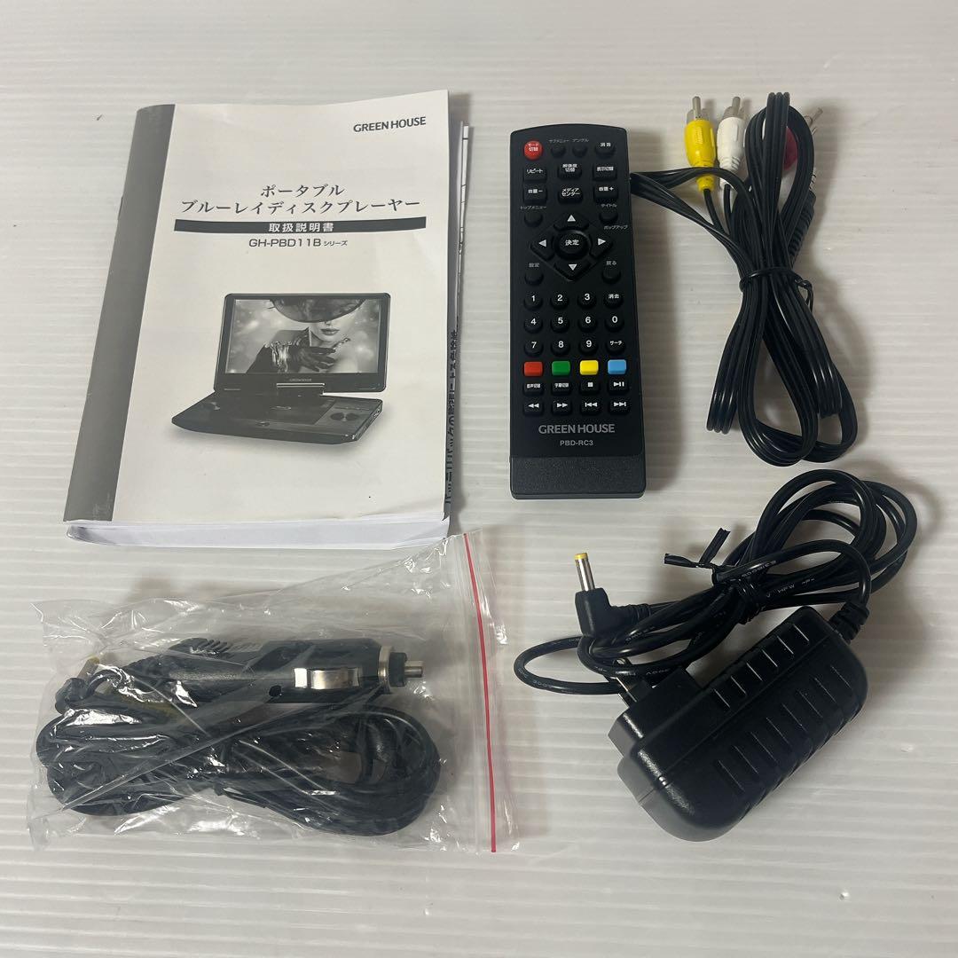 美品 ポータブルブルーレイプレーヤー ブラック GH-PBD11BC-BK