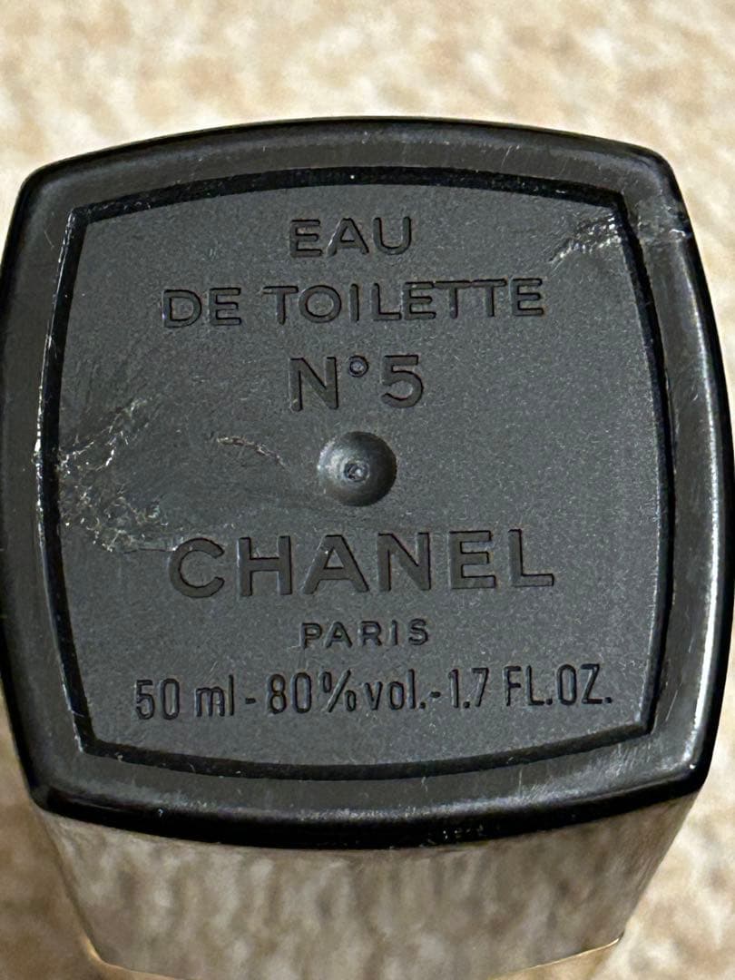CHANEL EDT NO.5 シャネル 5番オードトワレ50ml