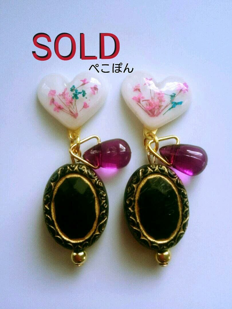 イヤリング ピアス ハンドメイド ♪ハート×ドライフラワー