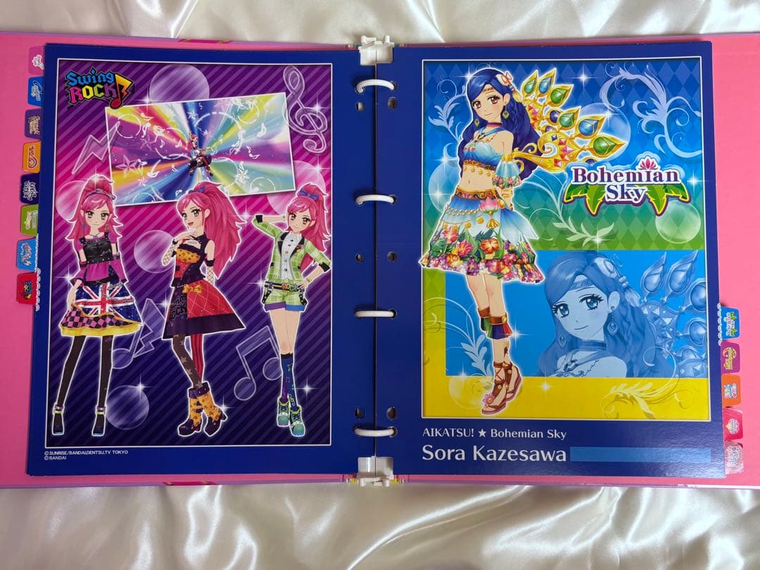 アイカツ 9ポケットバインダー