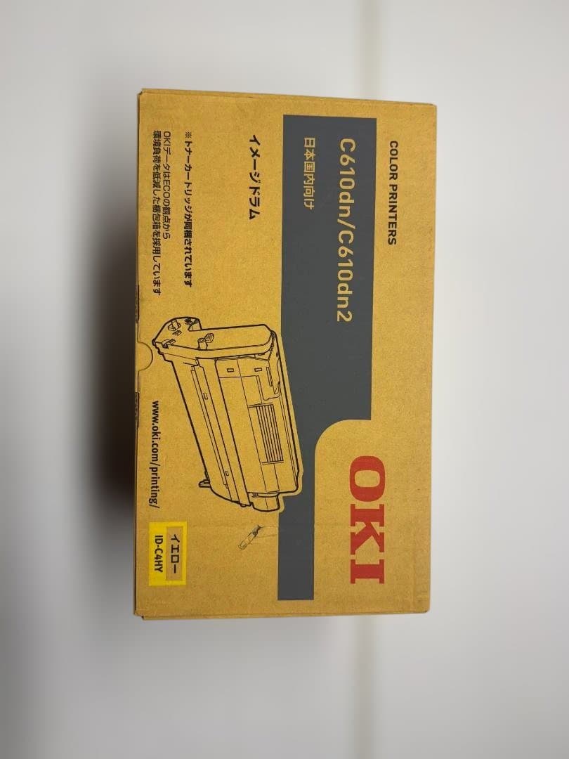 OKI 純正 未開封 イメージドラム ID-C4HY