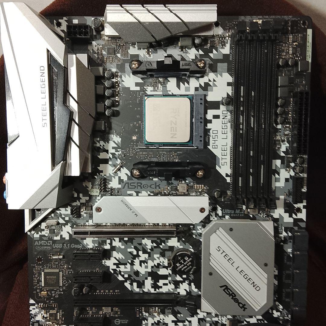 おもち　ASRock B450 STEEL LEGEND マザーボード
