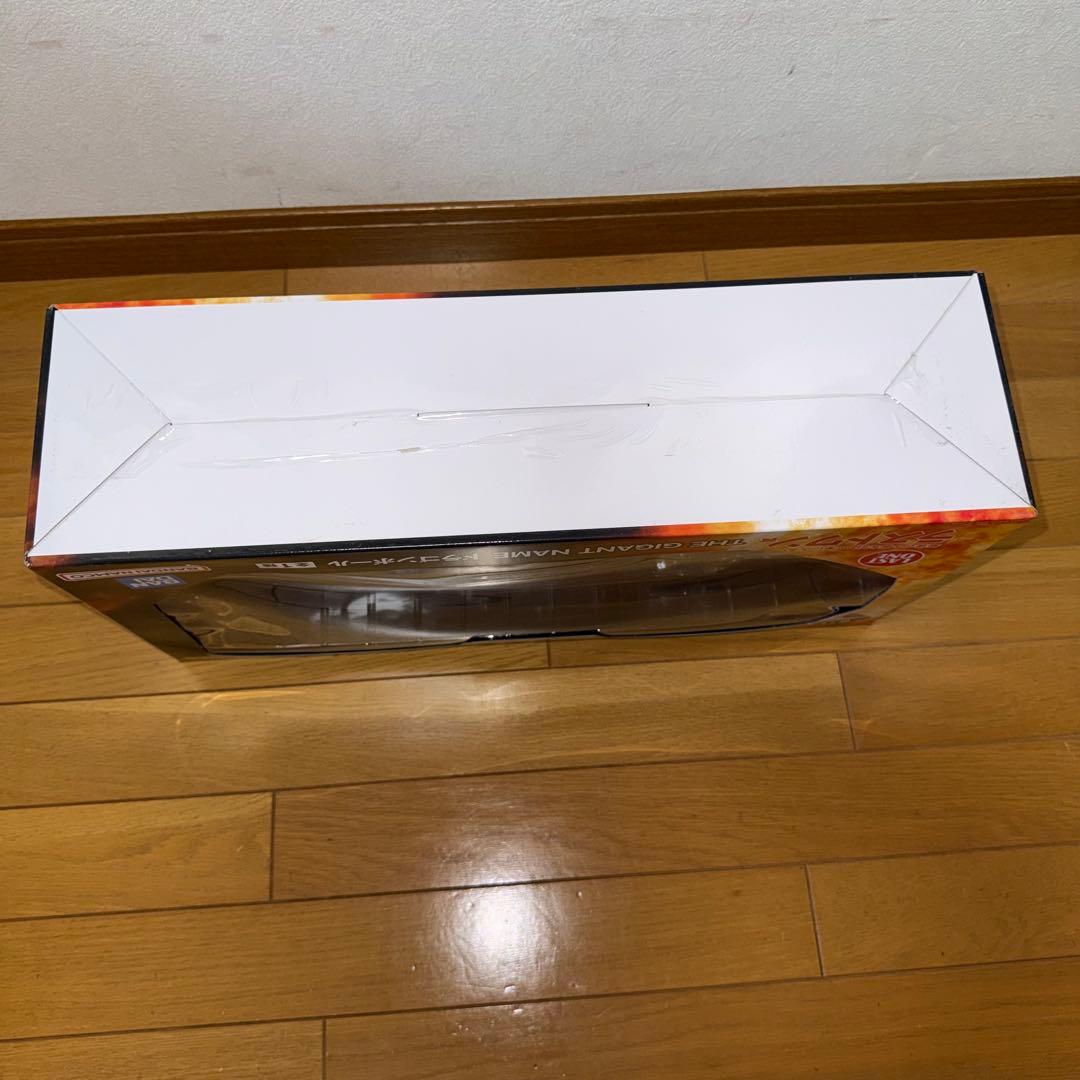 1番くじドラゴンボール　ASSEMBLE COLLECTIONギガントネーム
