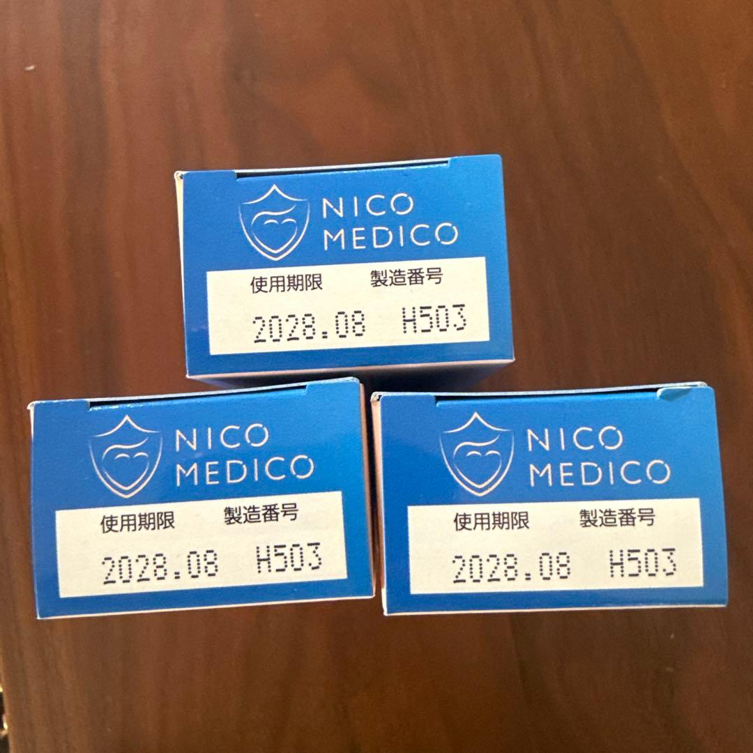 NICO MEDICO フットケアクリーム 3個セット